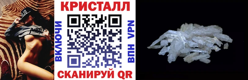 АМФ Розовый Санкт-Петербург