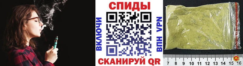 Бутират GHB  Санкт-Петербург 
