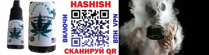 Еда ТГК конопля  Санкт-Петербург 