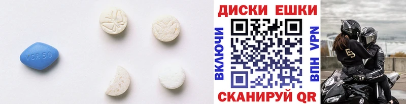 Экстази Дубай  Санкт-Петербург 