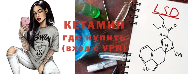 дмт Беломорск