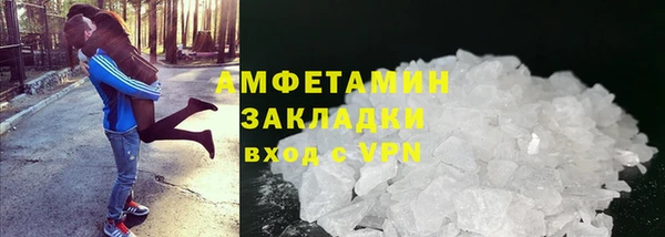 СК Белокуриха