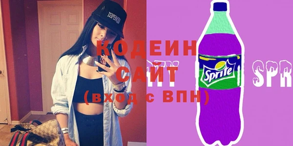spice Белоозёрский