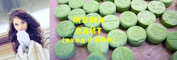 дмт Беломорск