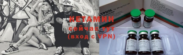 СК Белокуриха