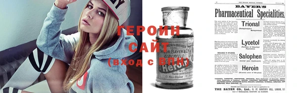 дмт Беломорск