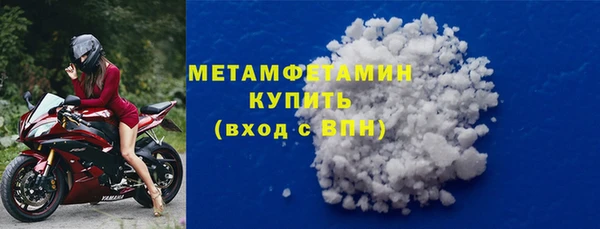 СК Белокуриха