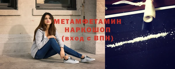 spice Белоозёрский