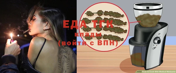 spice Белоозёрский