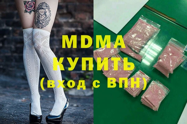 дмт Беломорск