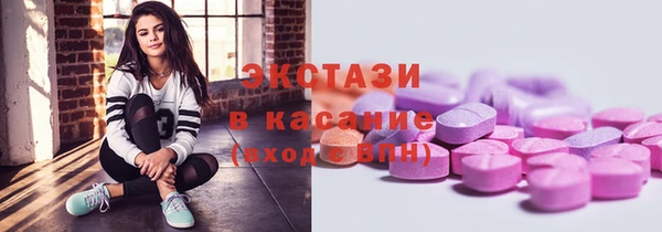 СК Белокуриха
