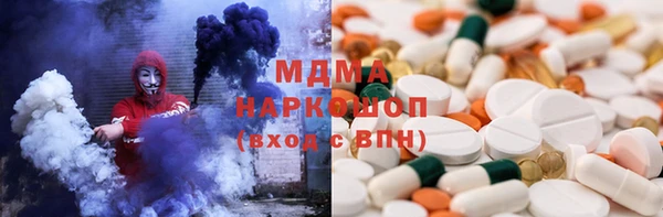 дмт Беломорск