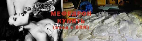дмт Беломорск