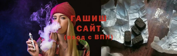 СК Белокуриха