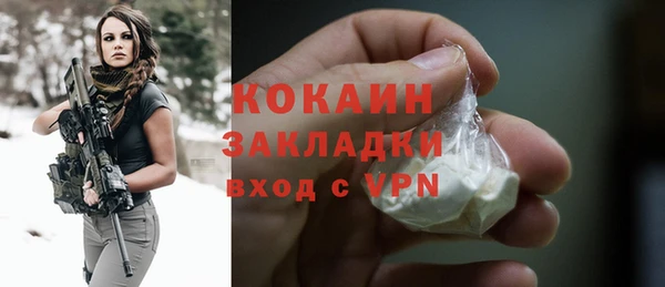 дмт Беломорск