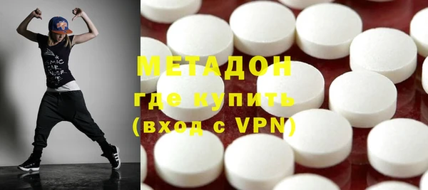 дмт Беломорск