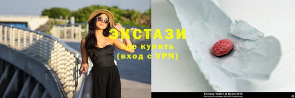 дмт Беломорск