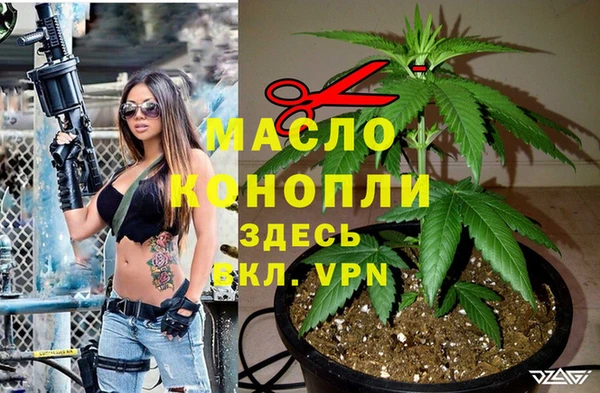 СК Белокуриха