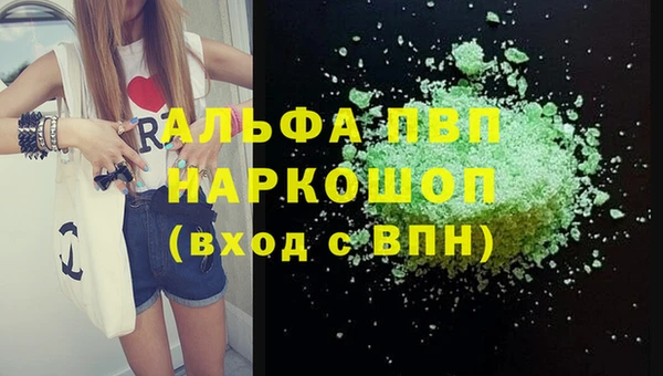 дмт Беломорск