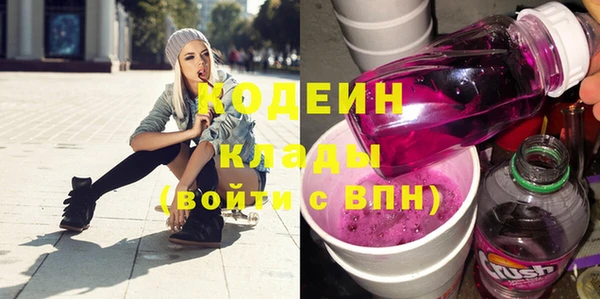 spice Белоозёрский