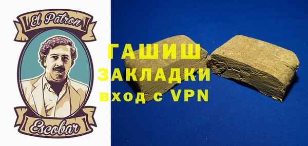 СК Белокуриха