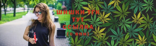 spice Белоозёрский
