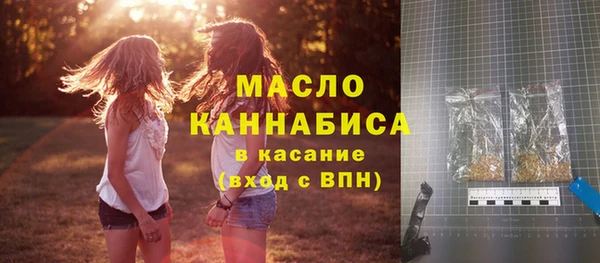 spice Белоозёрский
