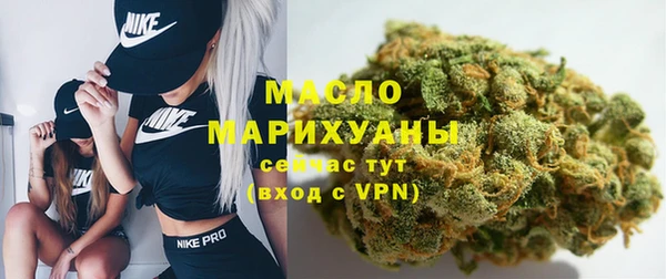 дмт Беломорск