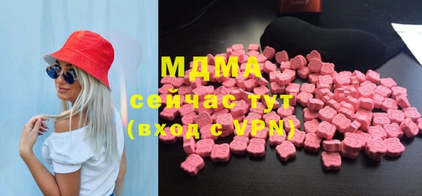 spice Белоозёрский