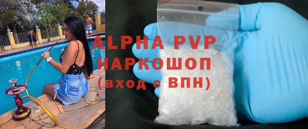 spice Белоозёрский
