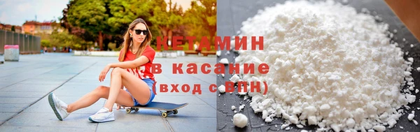 дмт Беломорск