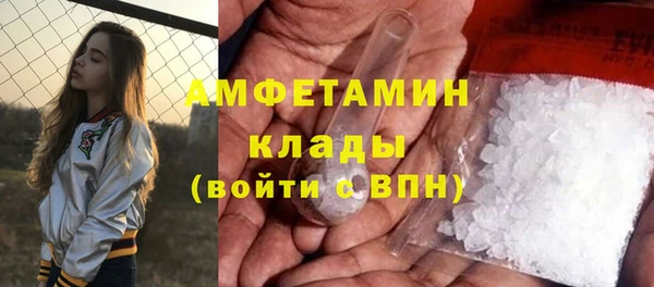 spice Белоозёрский