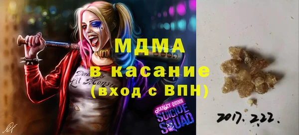 дмт Беломорск