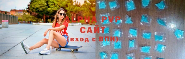 spice Белоозёрский