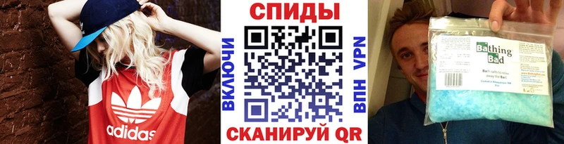 Первитин витя  наркошоп  Санкт-Петербург 