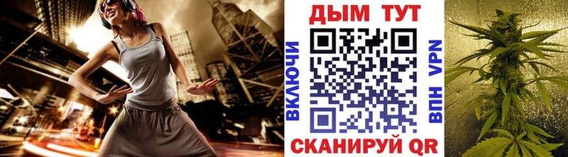 купить закладку  Санкт-Петербург  Шишки марихуана Amnesia 